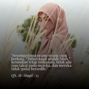 Tafsir Surat Al-Ahqaf Ayat 13